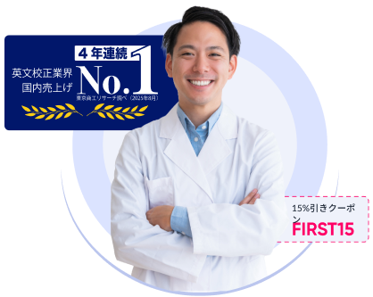 Service Banner
