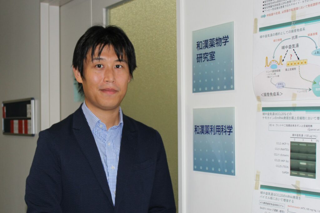 satoshi ideno sensei