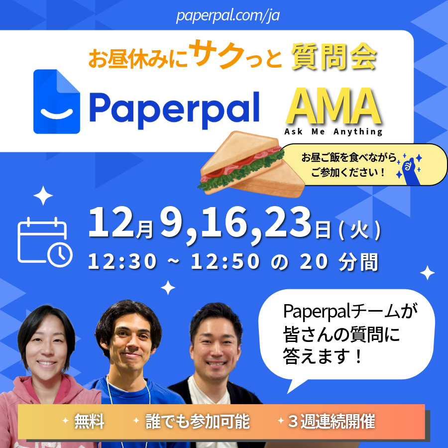 Paperpal-AMA