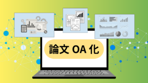 The Gap Between Policy and Practice Questions Raised by Mandatory Immediate OA