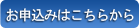 英文校閲