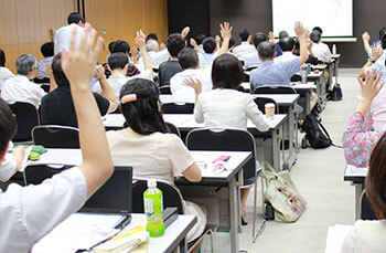 英語論文書き方セミナー会場